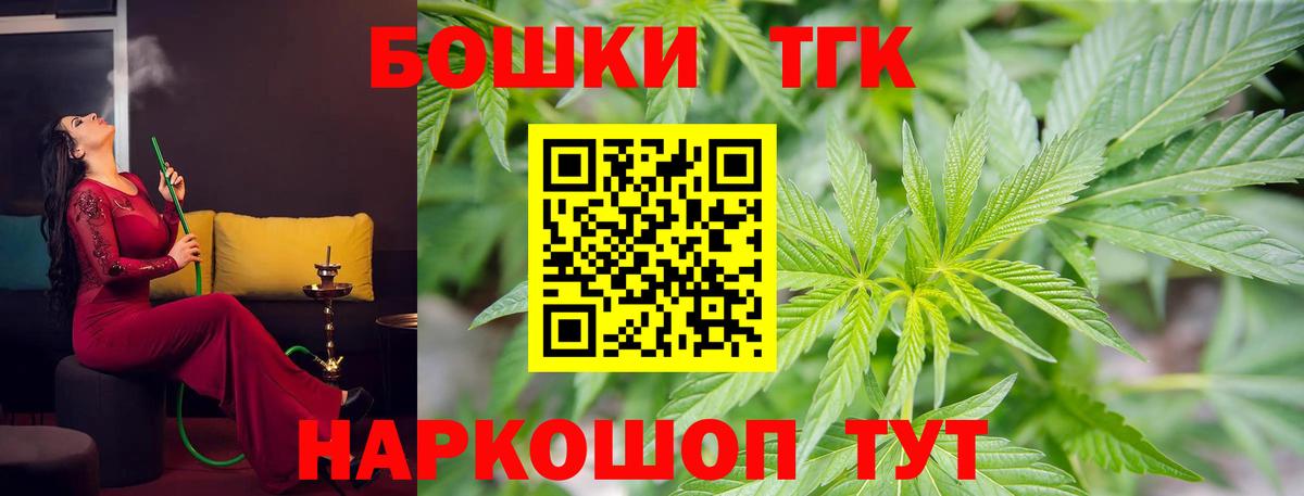 A-PVP Тосно